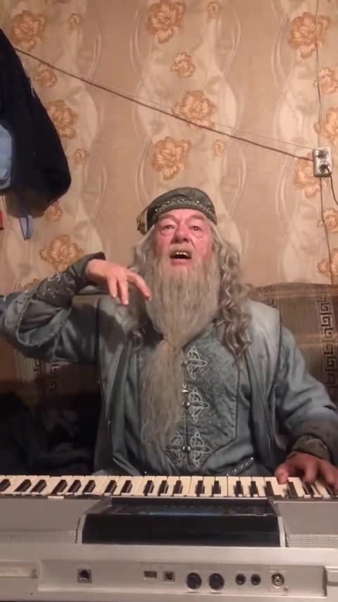 Спел рамазан