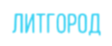 Литгород