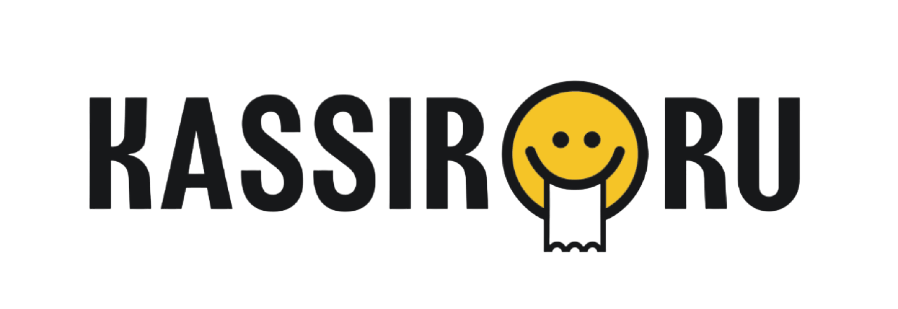 Кассир.ру