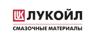Лукойл